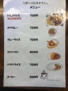 ゆう
