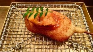 あんしゃん亭