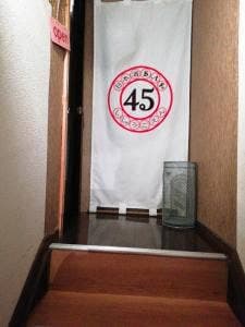 日本酒BARしじゅうごえん