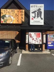 豚骨ラーメン頂