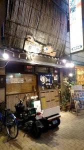さかな屋さんの居酒屋さん