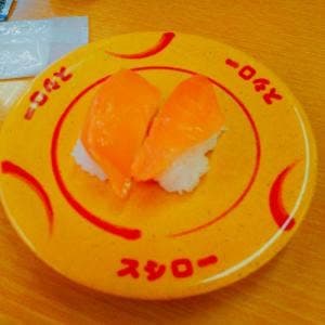 スシロー 小山店