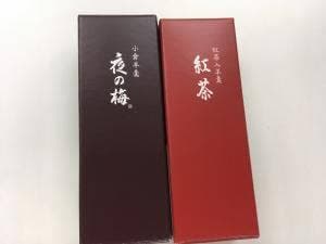 とらや 大丸東京駅店