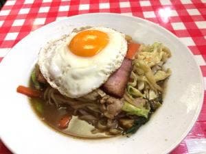 明華園