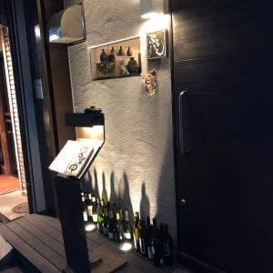 創作天ぷらと酒とワイン ぷらりん