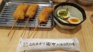 串カツ田中 松本店