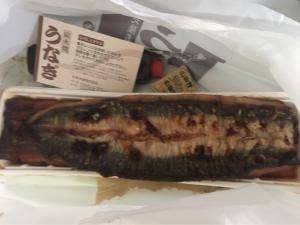 杉本水産 近江町店