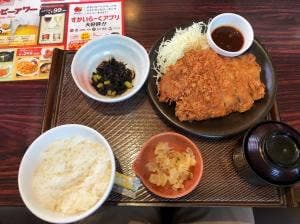 ガスト 旭川豊岡店