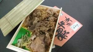 古都みやび