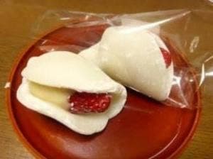 石舟庵熱海店