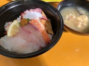 周防大島お魚センター