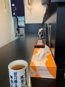 居食処 こう福