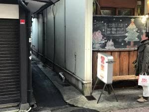 とん平