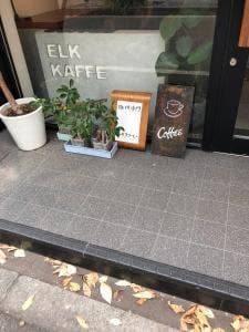 ELK KAFFE