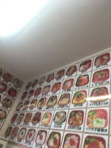 おこわ米八 エスパル仙台店
