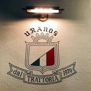 ItalianRestaurant URANOS