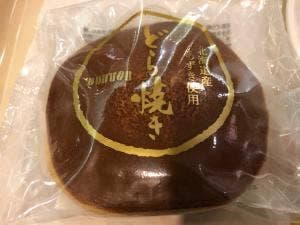 ドトールコーヒーショップ 大岡山店