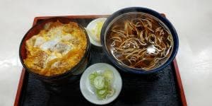 長寿庵