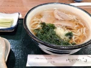 佐山庵