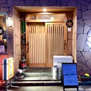 きんめ家