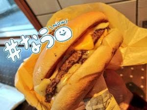 マクドナルド 高松サン・フラワー通り店
