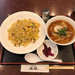 中国料理 唐膳 東香里店