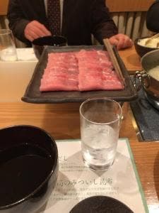 庄内
