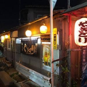 やきとり こうやんち