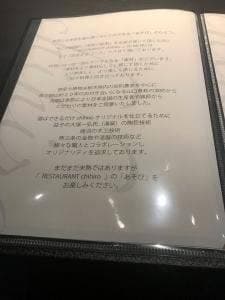 chihiro