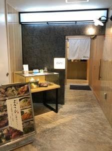 しゃぶ邸よろこび 北谷店