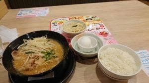 ガスト 郡山南店