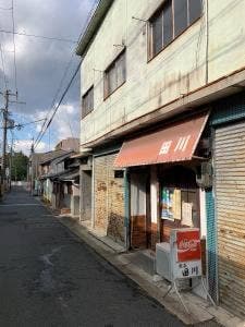 喫茶 田川