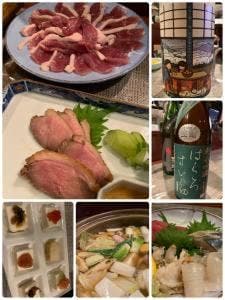 居酒屋 こいさん