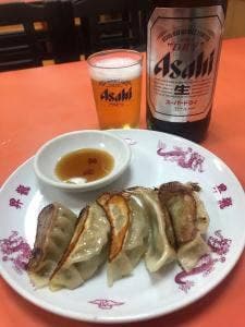 昇龍