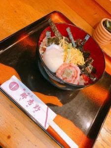 那香野ずし