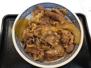 吉野家 小田急海老名駅店