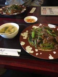 味園