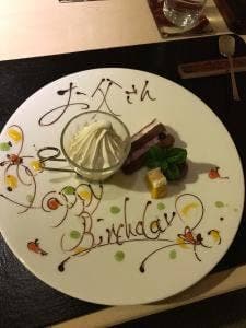 レストラン一
