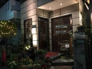 料理教室＆BistrotRIANT ～りあん～