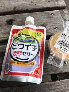道の駅マキノ追坂峠