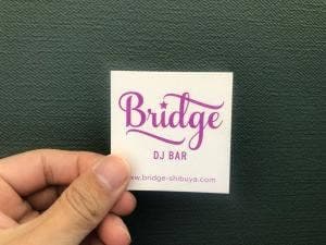 DJ Bar Bridge