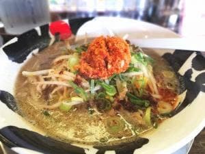 紅胡麻 本荘店