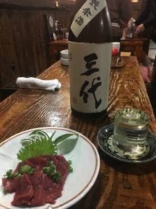 会津居酒屋よさく