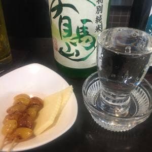 酒市場