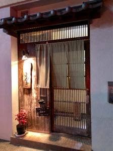 明石旬楽よもぎ