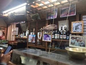 うえだ いけす料理