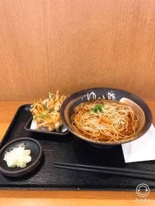 ゆで太郎 もつ次郎 篠ノ井店