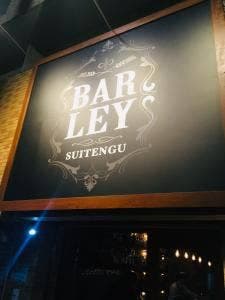 BARLEYSUITENGU