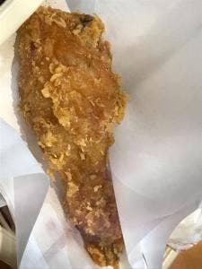 ケンタッキーフライドチキン 伊勢上地店