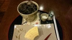 taste five